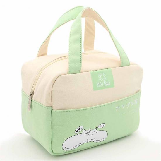 Stylish Bento Lunch Carry Bags